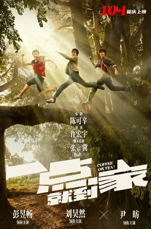 那不勒斯帕斯诺普大学商科文凭证书
